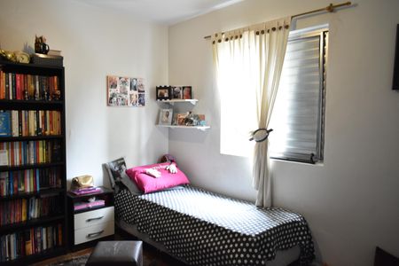 Apartamento à venda com 132m², 2 quartos e sem vagaQuarto 2