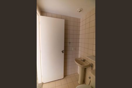 Apartamento à venda com 70m², 2 quartos e 1 vagaBanheiro Social