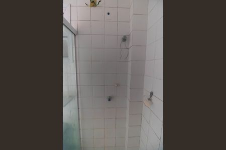 Apartamento à venda com 70m², 2 quartos e 1 vagaBanheiro da Suíte