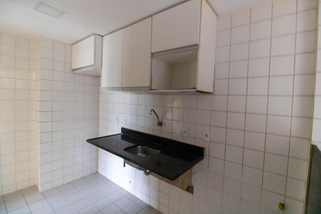 Apartamento à venda com 70m², 2 quartos e 1 vagaCozinha e Área de Serviço