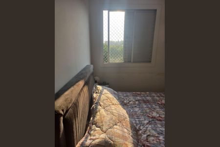 Quarto de apartamento à venda com 2 quartos, 57m² em Parque Residencial Eloy Chaves, Jundiaí