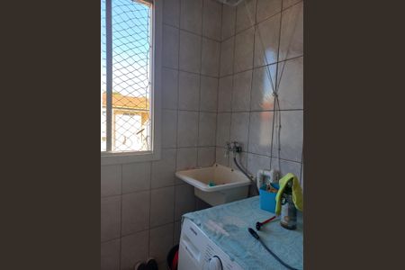 Apartamento à venda com 57m², 2 quartos e 1 vagaÁrea de serviço