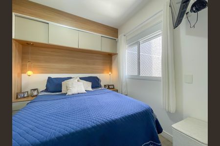 Apartamento à venda com 82m², 2 quartos e 3 vagasSuíte 1