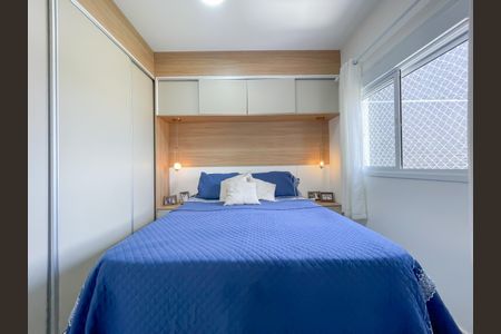 Apartamento à venda com 82m², 2 quartos e 3 vagasSuíte 1