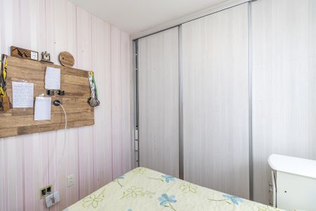 Quarto 1 de apartamento à venda com 2 quartos, 90m² em Manacás, Belo Horizonte