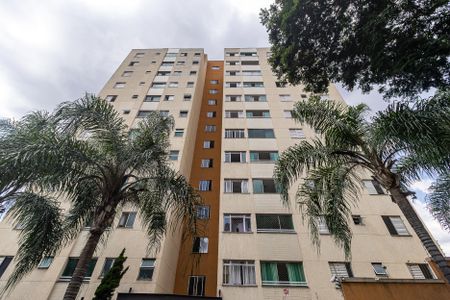 Apartamento à venda com 90m², 2 quartos e 2 vagasFachada