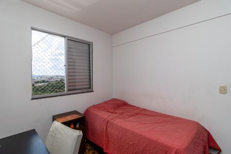 Apartamento à venda com 90m², 2 quartos e 2 vagasQuarto 2