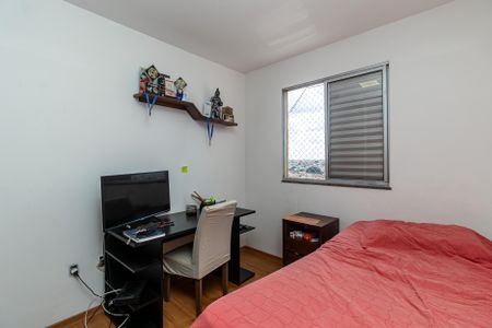 Quarto 2 de apartamento à venda com 2 quartos, 90m² em Manacás, Belo Horizonte