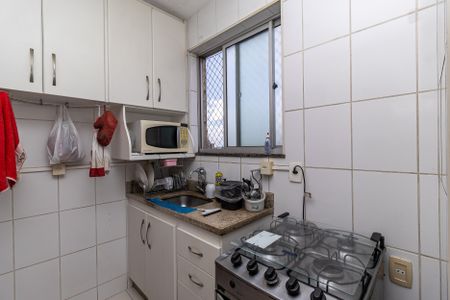 Apartamento à venda com 90m², 2 quartos e 2 vagasCozinha e Área de Serviço