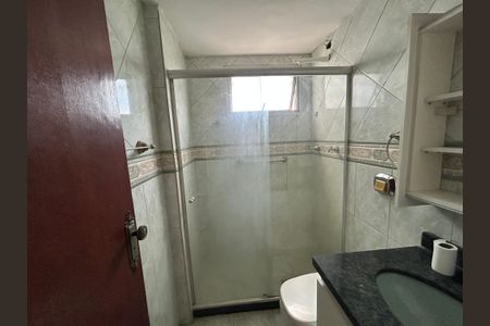 Apartamento para alugar com 58m², 2 quartos e sem vagaBanheiro
