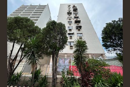 Apartamento para alugar com 58m², 2 quartos e sem vagaFachada 