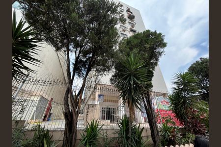 Apartamento para alugar com 58m², 2 quartos e sem vagaFachada + plaquinha