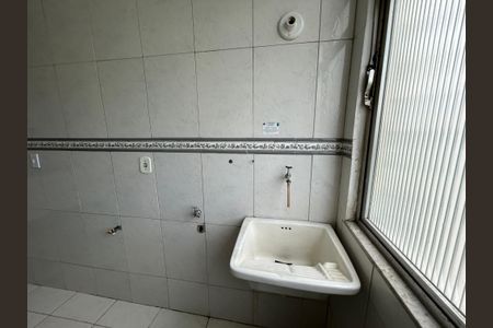 Apartamento para alugar com 58m², 2 quartos e sem vagaÁrea de Serviço