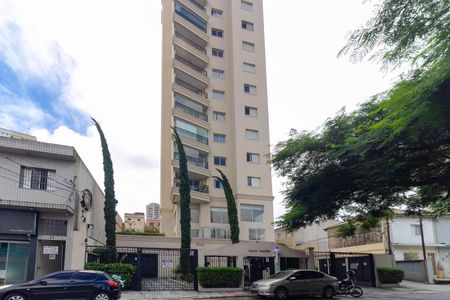 Apartamento à venda com 181m², 3 quartos e 3 vagasFachada
