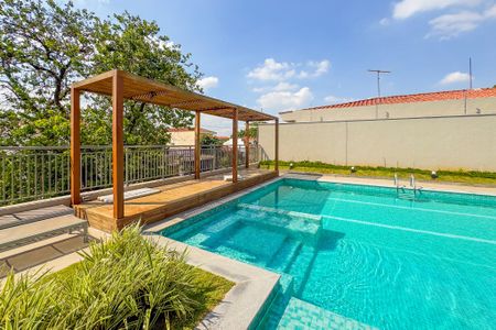 Apartamento para alugar com 56m², 2 quartos e 1 vagaPiscina