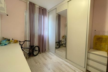 Apartamento para alugar com 48m², 2 quartos e sem vagaQuarto