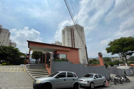 Apartamento para alugar com 48m², 2 quartos e sem vagaFachada do Prédio