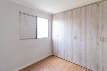 Apartamento à venda com 74m², 3 quartos e 2 vagasSuíte