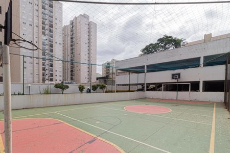 Apartamento à venda com 74m², 3 quartos e 2 vagasÁrea comum - Quadra