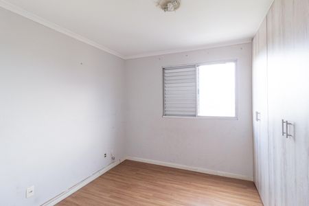 Apartamento à venda com 74m², 3 quartos e 2 vagasSuíte