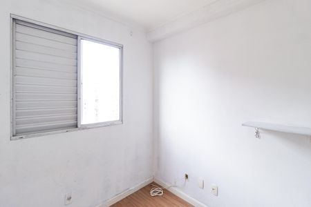 Apartamento à venda com 74m², 3 quartos e 2 vagasQuarto 2