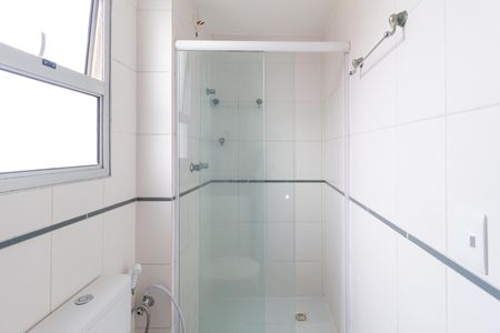 Apartamento à venda com 74m², 3 quartos e 2 vagasBanheiro da suíte