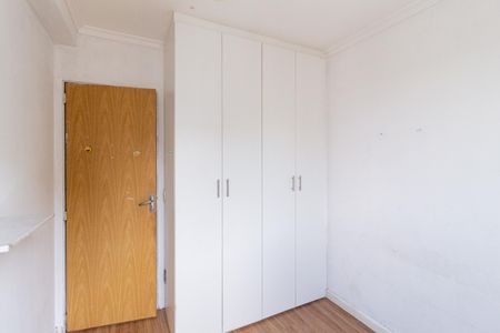 Apartamento à venda com 74m², 3 quartos e 2 vagasQuarto 2