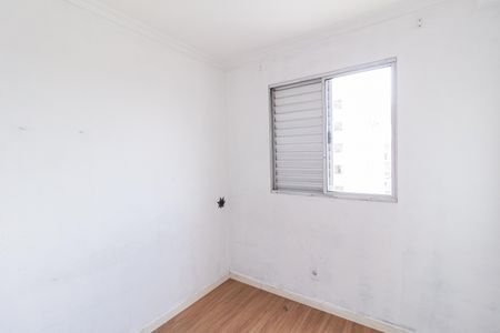 Apartamento à venda com 74m², 3 quartos e 2 vagasQuarto 2