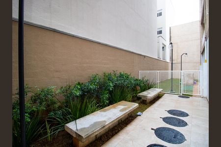 Apartamento para alugar com 29m², 1 quarto e sem vagaÁrea comum - Espaço Pet