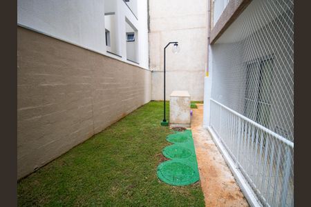 Apartamento para alugar com 29m², 1 quarto e sem vagaÁrea comum - Espaço Pet