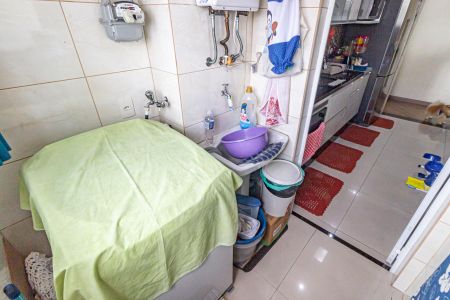 Apartamento à venda com 75m², 3 quartos e 1 vaga Apartamento à venda com 75m², 3 quartos e 1 vagaÁrea de Serviço