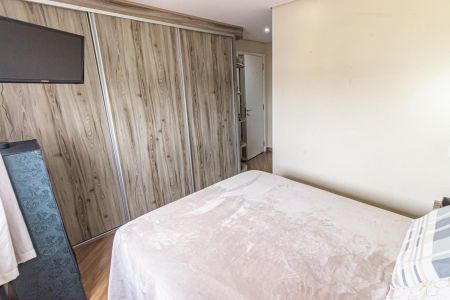 Apartamento à venda com 75m², 3 quartos e 1 vaga Apartamento à venda com 75m², 3 quartos e 1 vagaSuíte