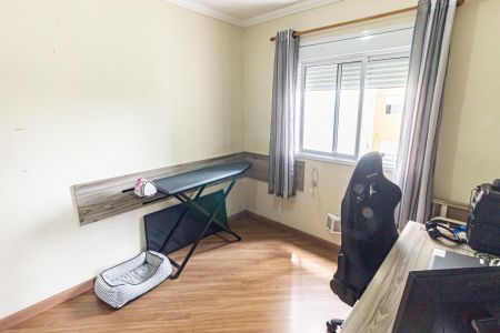 Apartamento à venda com 75m², 3 quartos e 1 vaga Apartamento à venda com 75m², 3 quartos e 1 vagaQuarto 2