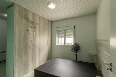Casa para alugar com 25m², 1 quarto e 1 vagaQuarto Suíte