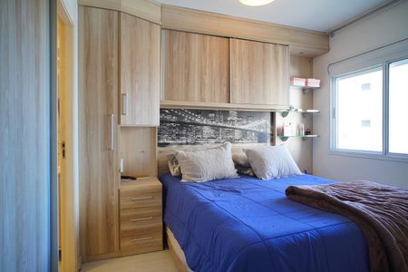 Apartamento para alugar com 68m², 2 quartos e 1 vaga Apartamento para alugar com 68m², 2 quartos e 1 vagaSuíte