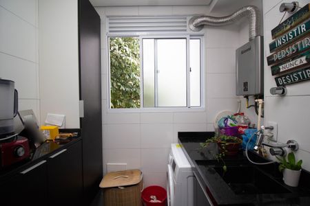 Apartamento para alugar com 53m², 2 quartos e 1 vagaÁrea de Serviço