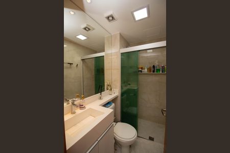 Apartamento para alugar com 53m², 2 quartos e 1 vagaBanheiro Social