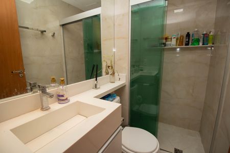Apartamento para alugar com 53m², 2 quartos e 1 vagaBanheiro Social