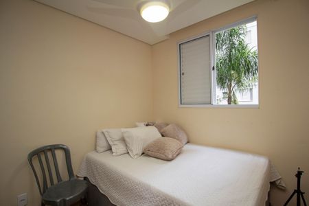 Apartamento para alugar com 53m², 2 quartos e 1 vagaQuarto 2 - Suíte
