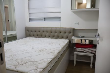 Apartamento para alugar com 61m², 1 quarto e 1 vagaSuite