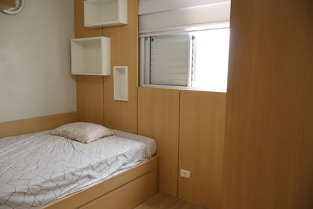 Apartamento para alugar com 61m², 1 quarto e 1 vagaQuarto