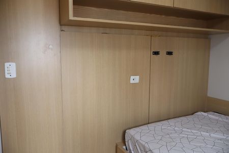 Apartamento para alugar com 61m², 1 quarto e 1 vagaQuarto