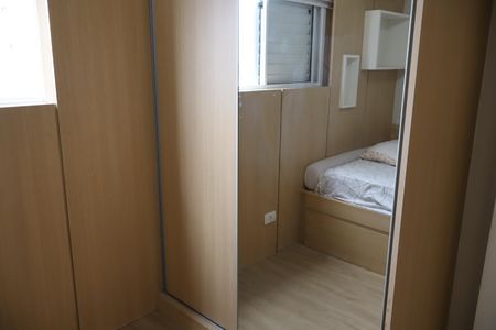 Apartamento para alugar com 61m², 1 quarto e 1 vagaQuarto