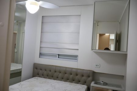 Apartamento para alugar com 61m², 1 quarto e 1 vagaSuite