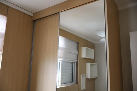 Apartamento para alugar com 61m², 1 quarto e 1 vagaQuarto