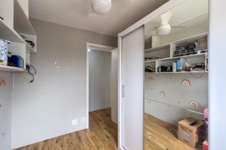 Apartamento para alugar com 40m², 2 quartos e 1 vagaQuarto 2