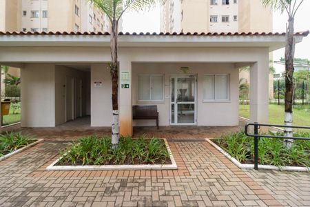Apartamento para alugar com 40m², 2 quartos e 1 vagaSalão de festas