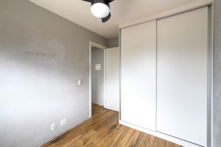 Apartamento para alugar com 40m², 2 quartos e 1 vagaQuarto 1
