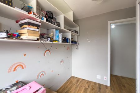Quarto 2 de apartamento para alugar com 2 quartos, 40m² em Cambuci, São Paulo