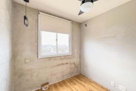 Quarto 1 de apartamento para alugar com 2 quartos, 40m² em Cambuci, São Paulo